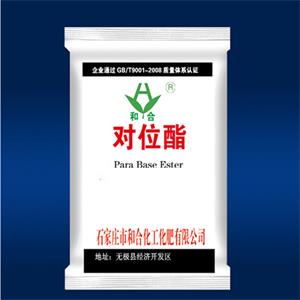 對位酯  4-(Ethylsulfurate sulfonyl)aniline